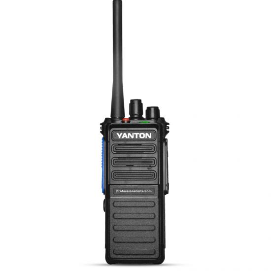 DMR Two-way Radio With GPS Function