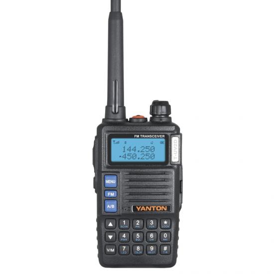 Dual Band 5W VHF UHF Walkie Talkie