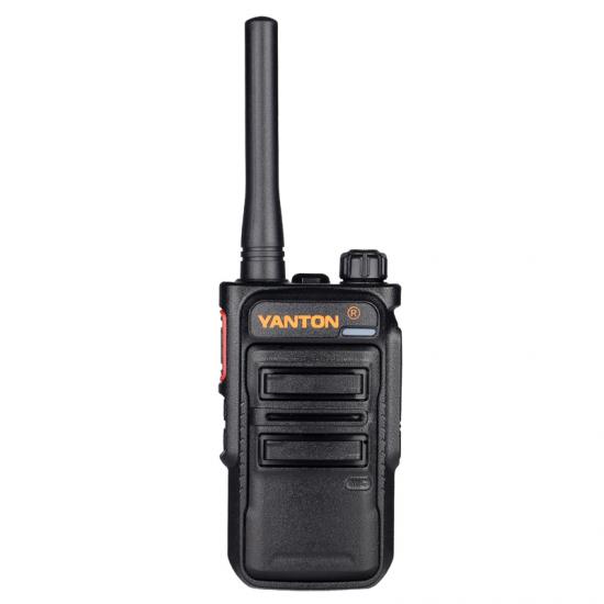 Low power UHF two way radios