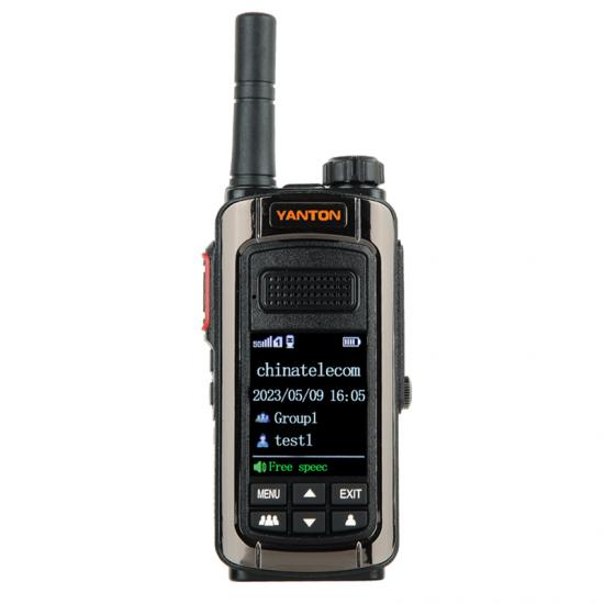Smartphone Walkie Talkie